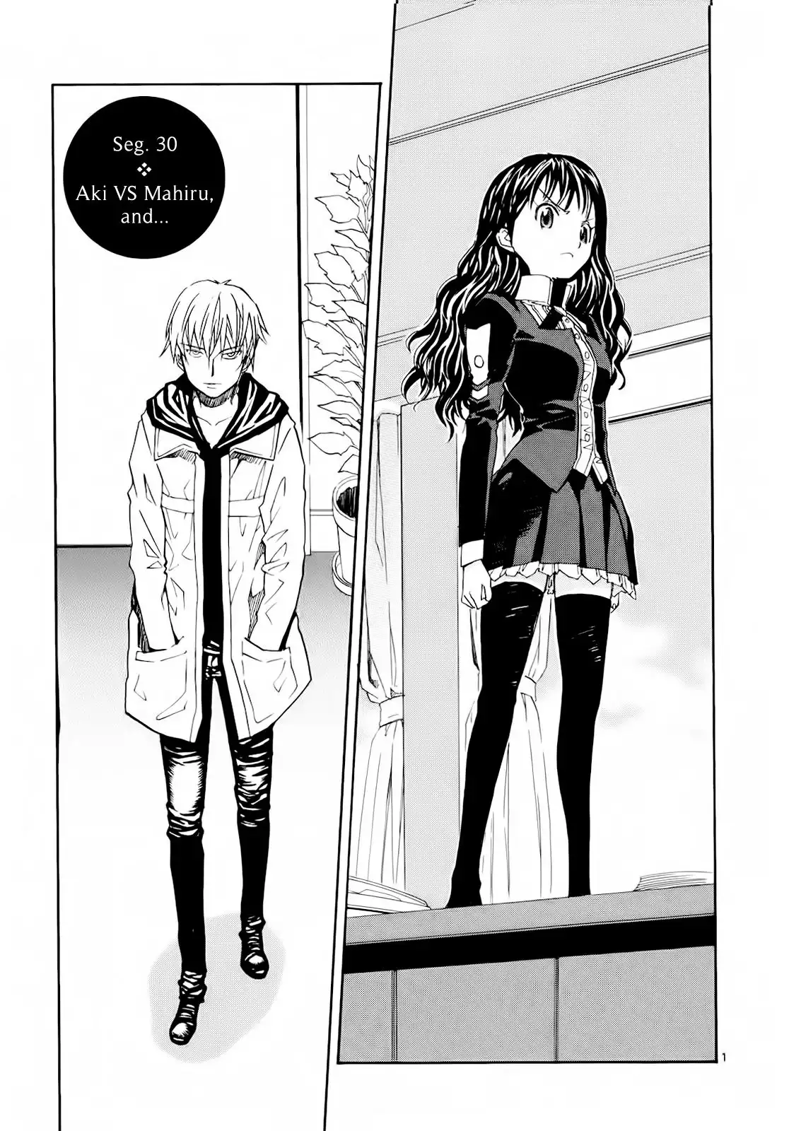 Kamisama Dolls Chapter 30 3